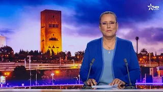 First Amazigh News 07/23/2026