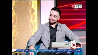 ك محمد حسن الشهير بـ شمشون بطل خارق ضمن موسوعة جينيس يكشف أسرار قوته الخارقة مبحسش بالألم!!
