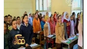 ممكن | شاهد...تقرير عن كثافة الطلاب في الفصول بمدرسة طه حسين الابتدائية