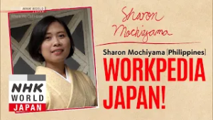 WORKPEDIA JAPAN!: Dressing for Success in Nagano - Where We Call Home