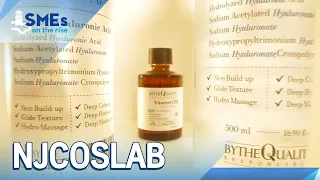 [SMEs on the rise 2026] Suggesting innovative skin care solutions, “NJCOSLAB(엔제이코스랩)”