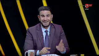 A Powerful Response from El-Menisy and El-Qae'y to Khaled El-Ghandour and Hany Abo Rida's Stateme...