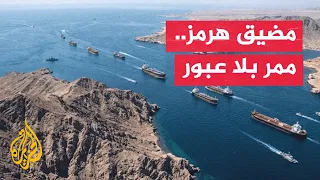 What message did Tehran intend to send by turning back "violating" ships?