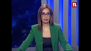 نشرة الأخبار - 22-09-2026