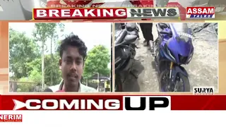 গোৰেশ্বৰ আৰক্ষীৰ সফল অভিযান