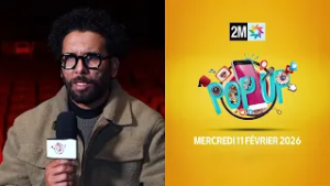 Pop Up : Mercredi 11 Février 2026