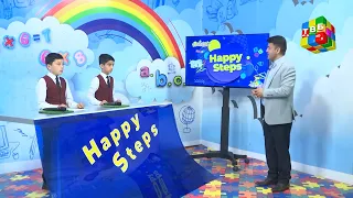 Эгамназаров Рустам ва Ҷалолов Муҳаммад | Happy steps