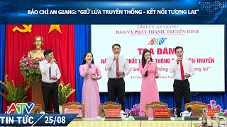 AN GIANG PRESS: "KEEPING THE TRADITIONAL FLAME - CONNECTING TO THE FUTURE"