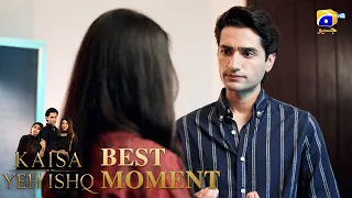 Kaisa Yeh Ishq Episode 48 | 𝐁𝐞𝐬𝐭 𝐌𝐨𝐦𝐞𝐧𝐭 𝟎𝟒 | Zoha Tauqeer - Hashaam Khan | HAR PAL GEO