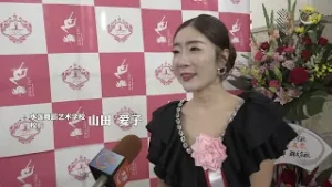 大富电视台报道：第八届水莲舞蹈艺术学校发表会在名古屋隆重举行