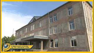 Ծնողները լրացուցիչ ֆինանսական բեռ են վերցրել իրենց վրա՝ գործող դպրոցը քանդվում է, նորը՝ հեռու է