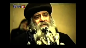 بصلى لكن صلاتى مفيهاش حب واشتياق اليك - قداسة البابا شنوده الثالث @قناة اغابى