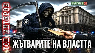 Хем борец за паметника, хем бездейства: Радев и еврото, Радев и паметникът - модел на бездействието?