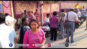 Intermediate Exams 2026: Telangana Intermediate Exams Begin | 4tv News