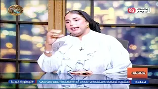 إيه اللي يجبر الأم تسلم أبنها لوالده في فترة الاستضافة.. وإيه الضوابط؟.. المحامية فاطمة جابر تجيب