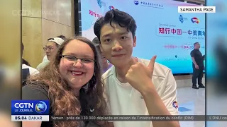 China and the U.S. continue to maintain strong people-to-people ties