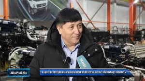 Жаңа конституция жобасын коалиция мүшелері мен СемАЗ ұйымының талқылауы