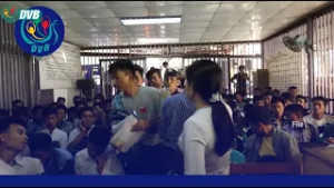 OWIC ကတ် အချိန်မီ မရတာကြောင့် အလုပ်သမားတွေ အခက်အခဲကြုံ - DVB News