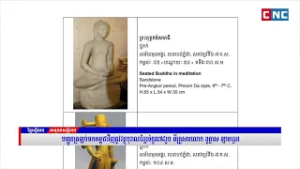 74 Cambodian antiquities returned to Cambodia from Douglas Latchford's family.