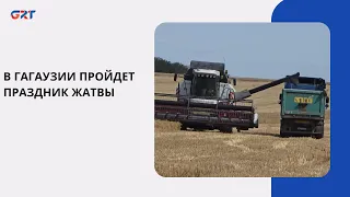 Gagauzia to Host Harvest Festival