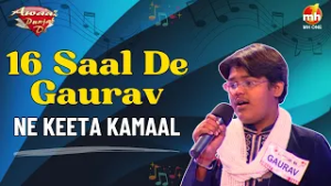 Awaaz Punjab Di-S02 | 16 Saal De Gaurav Ne Keeta Kamaal | Latest Punjabi Song 2026 | MH ONE