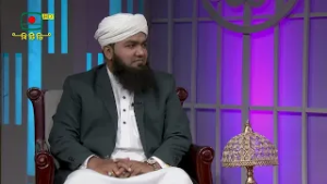 ঈমানদার ব্যক্তির ঈমান স্থির ও অটল থাকার জন্য আল্লাহ সুবহানাহু ওয়া তাআলা ঈমানদারকে যে পুরস্কার দেন