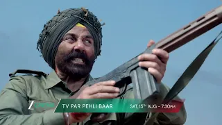 Border 2 | TV Par Pehli Baar | 15th Aug, Sat, 7:30 PM | Independence Day Special | Zee Cinema