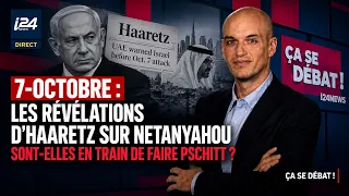 October 7th: Are the Haaretz revelations about Netanyahu fizzling out?