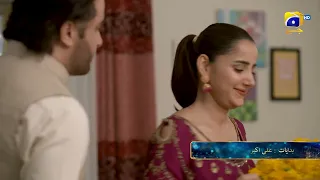 Uswah Episode Promo | Daily at 7:00 PM only on Har Pal Geo