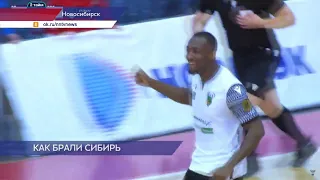 Сибиряк-Торпедо