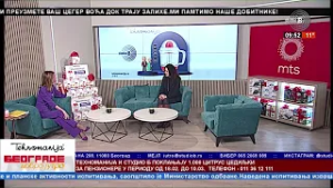 BEOGRADE DOBRO JUTRO -- Biljana Petković Ralčić