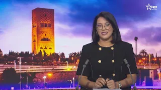 Al Aoula French News - 07/11/2026