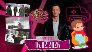 Почему Лукашенко не дает гарантий, что в Беларуси завтра не будет войны и чем разбалованы белорусы