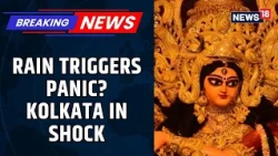 Kolkata Stampede Horror: 17 Dead at Chorbagan Puja Pandal as Rain Triggers Panic | News18
