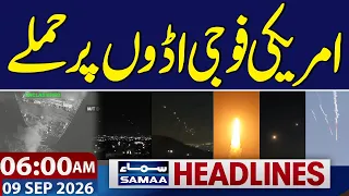 Saudi-Yemen War | Attacks on US military bases | 6 AM News Headlines| Samaa TV