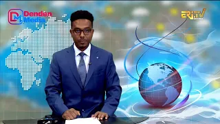 Midday News in Tigrinya for August 19, 2026 - ERi-TV, Eritrea