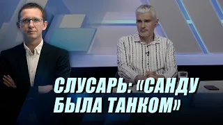 Can the new Prime Minister heal the Moldovan government? / The Fourth Estate