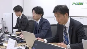 長野放送「特報！ビジナガ」アイ工務店