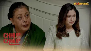 Over Smart Honay Ki Nakam Koshish | Chhup Chhup Kay | Express TV