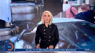 Μεσημεριανό δελτίο ειδήσεων 11/07/2026