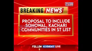 Arunachal Govt Cancels July 13 Consultative Meeting on Kachari, Sonowal ST Inclusion Proposal