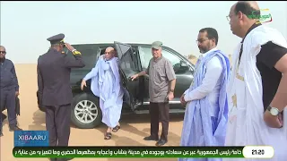 NEWS 09/26/2026