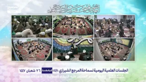 الفرق بين النبوة والإمامة في القرآن والروايات