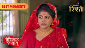 Surmani Traps Sampoorna | Barrister Babu | बैरिस्टर बाबू | Colors Rishtey