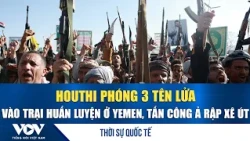 International News Evening October 20: Houthi launch 3 missiles at training camp in Yemen, attack...