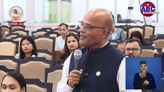 सरकार संविधानअनुसार चलेन, केन्द्र ज्वागल बन्यो : अमरेश सिंह