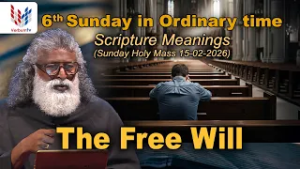 ВОСКРЕСНОЕ ПИСАНИЕ I ЭП 038 I 12 02 2026