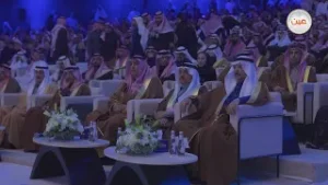 المؤتمر الدولي لبناء القدرات في البيانات والذكاء الاصطناعي