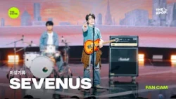 [FAN CAM 4K] Abnormal Climate - Heejae (SEVENUS) [THE SHOW] 10/26/20 Broadcast