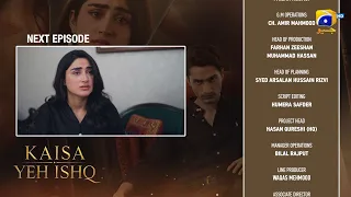 Kaisa Yeh Ishq Episode 45 Teaser - HAR PAL GEO
